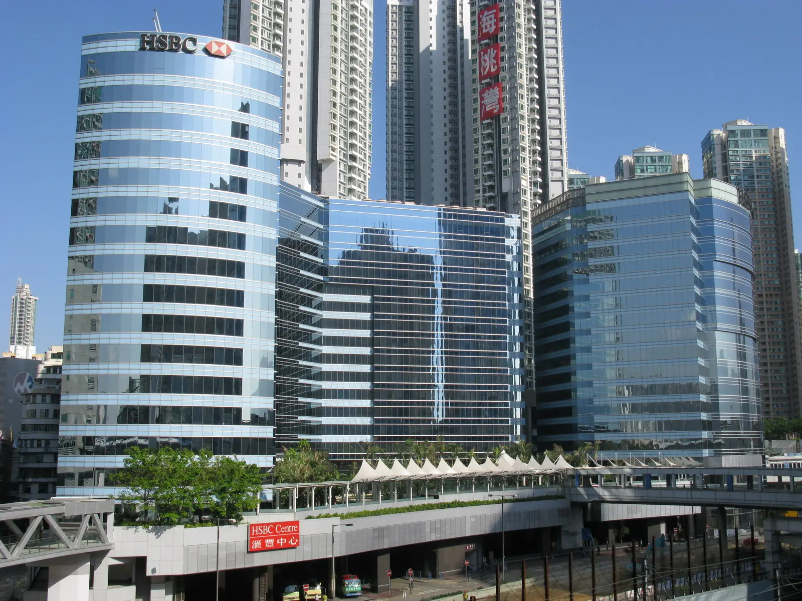 HSBC Centre — Health Check Study including coordination, load flow and harmonics study by UNS in Hong Kong