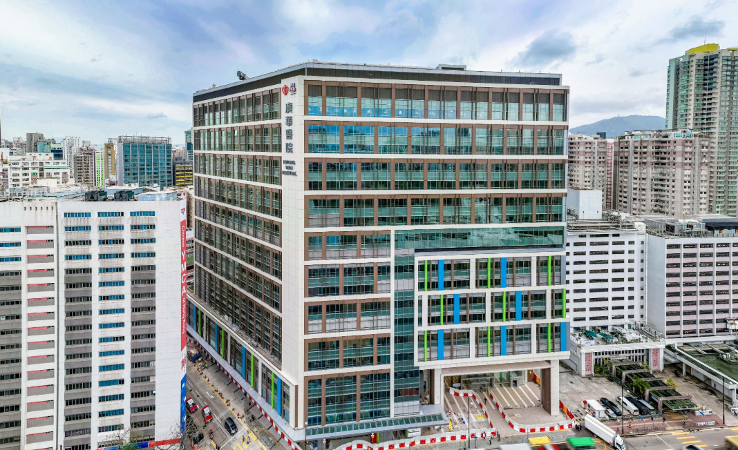 Kwong Wah Hospital — Harmonics Study by UNS in Hong Kong