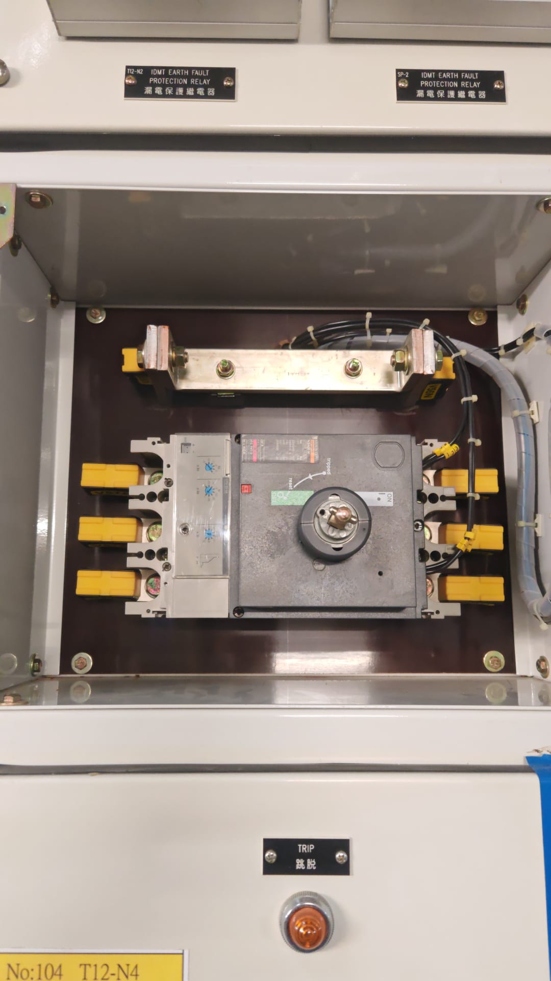RFID thermal sensors installed at MCCB 3-phase and neutral incoming and outgoing terminals